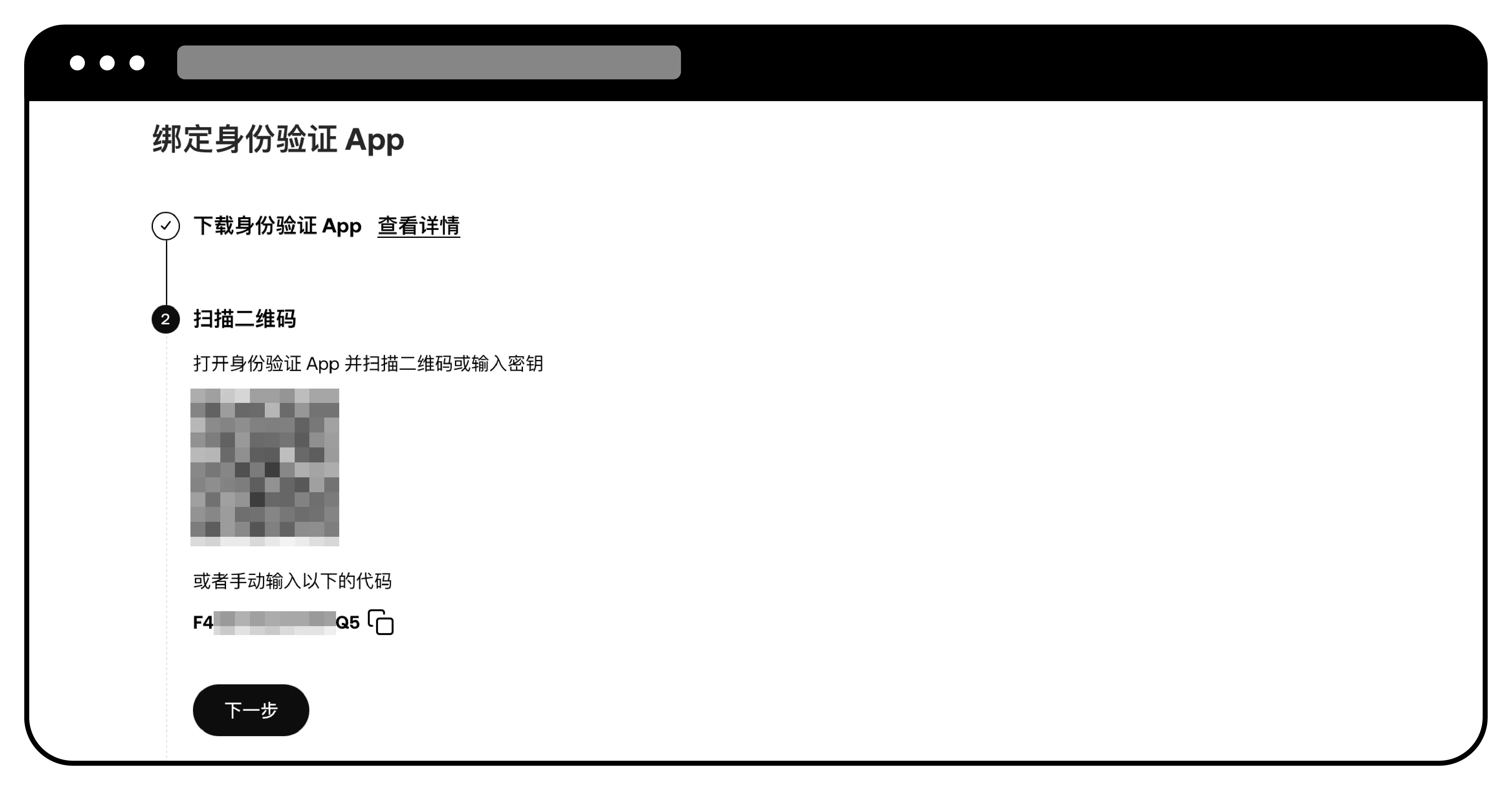 欧易 OKX 邮箱登录失效怎么办?原因解析与快速解决方法