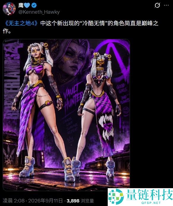 Gearbox绝地回击:黑客无爱力如何挽狂澜