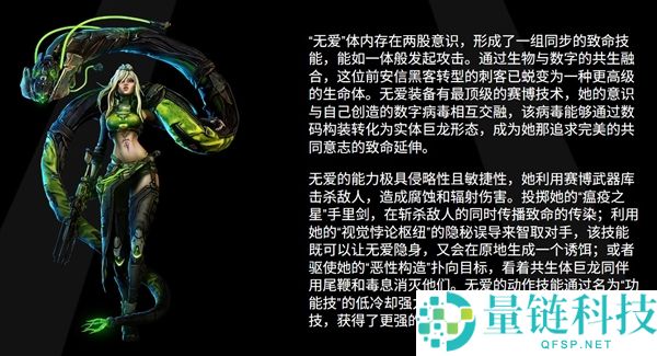 Gearbox绝地回击:黑客无爱力如何挽狂澜