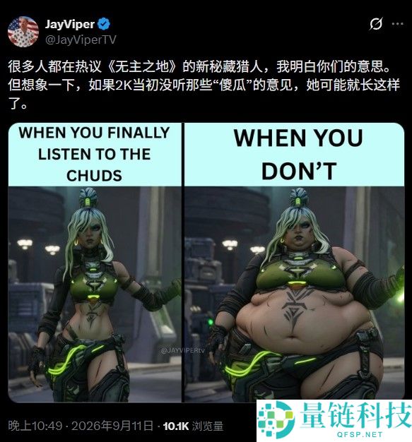 Gearbox绝地回击:黑客无爱力如何挽狂澜