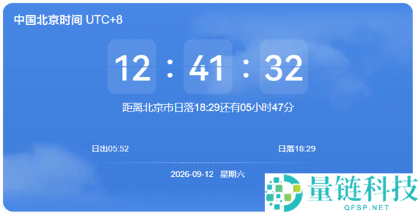 今晚8点首发:9999元起的iPhone 18 Pro系列购买攻略,教你如何抢购首批!