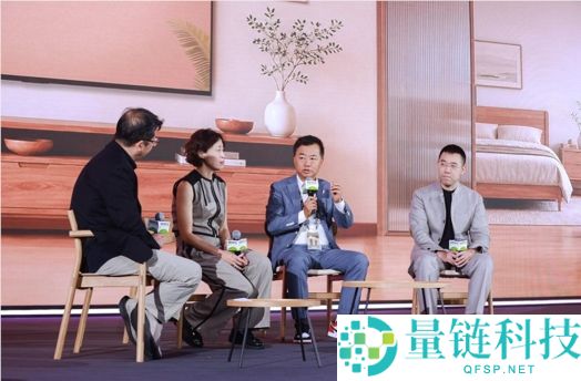 2026外滩大会“地球火伴”相聚:探讨蚂蚁丛林新愿景与未来十年发展