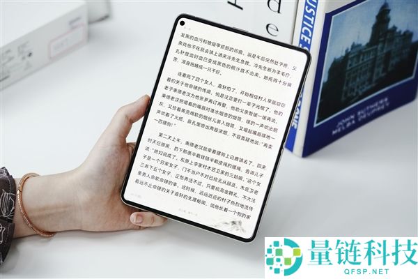 华为Pura X Max阔折叠新版本上线,11999元起预装HarmonyOS 7