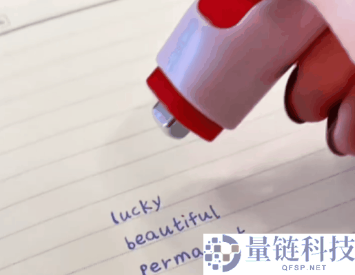 小先生文具在拼多多热销,一块橡皮销量突破100万