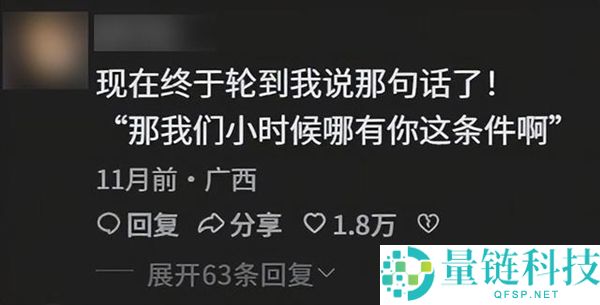 小先生文具在拼多多热销,一块橡皮销量突破100万