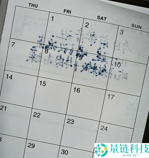 小先生文具在拼多多热销,一块橡皮销量突破100万