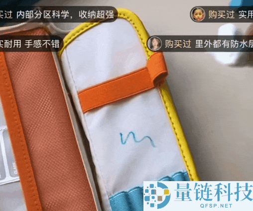 小先生文具在拼多多热销,一块橡皮销量突破100万