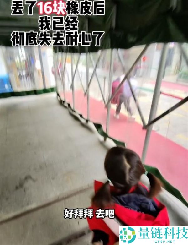 小先生文具在拼多多热销,一块橡皮销量突破100万