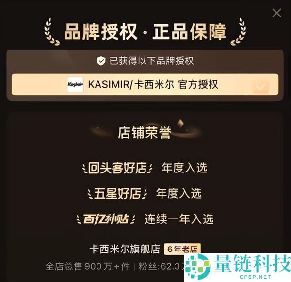 小先生文具在拼多多热销,一块橡皮销量突破100万