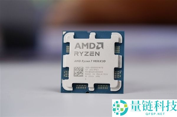 AMD 9850X3D降价:破发回送水冷赠品价值超千元,最强游戏处理器不容错过