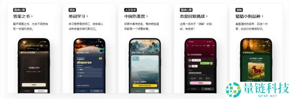 抖音内测“AI工坊”:下一个内容风口即将来临!