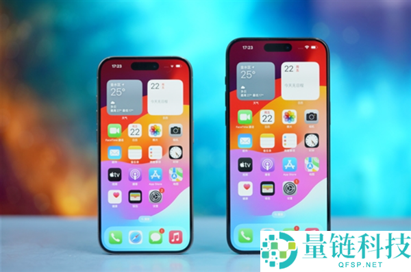 iPhone 17降价至1300元引发热搜,苹果公司回应背后原因
