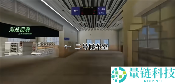16岁少年27天手工复原襄阳火车站候车室与站台1:1模型