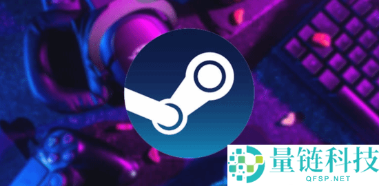Steam下载速度不满一半?网速太快的烦恼解析