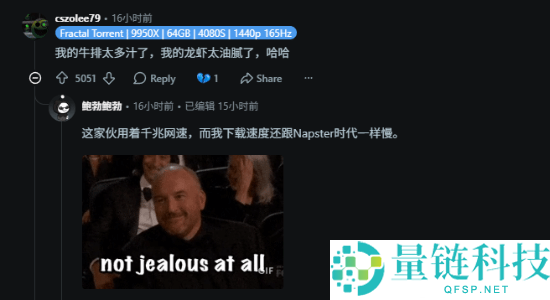 Steam下载速度不满一半?网速太快的烦恼解析