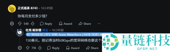 Steam下载速度不满一半?网速太快的烦恼解析