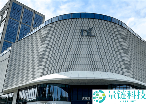 胖东来客服回应新员工四年不续签:东来哥发布内容但暂无正式通知