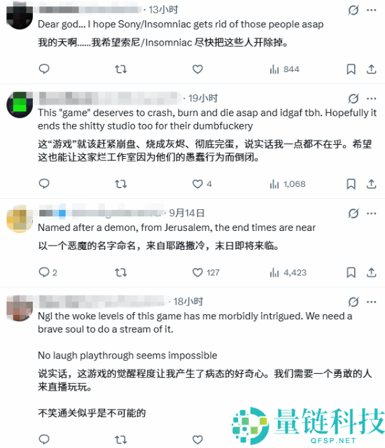 《漫威金刚狼》演员被揭是“变装皇后”,DEI腐蚀影响深远