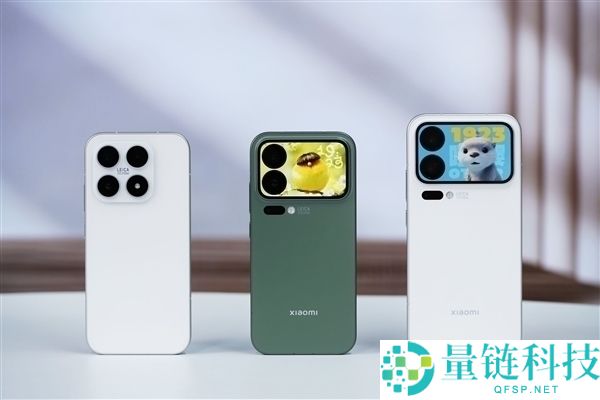 小米18 Pro系列发布在即,6999元起售,搭载全新百变背屏功能