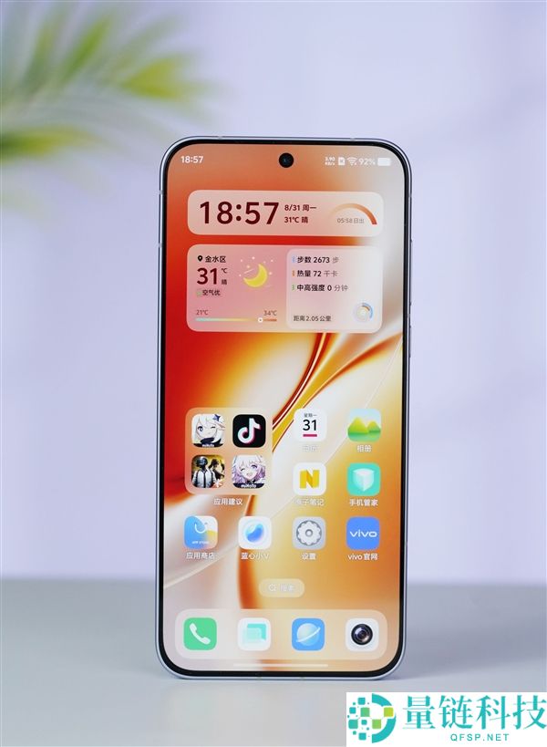 iQOO Neo11至尊疆域评测:天玑9500M双芯强劲性能解析