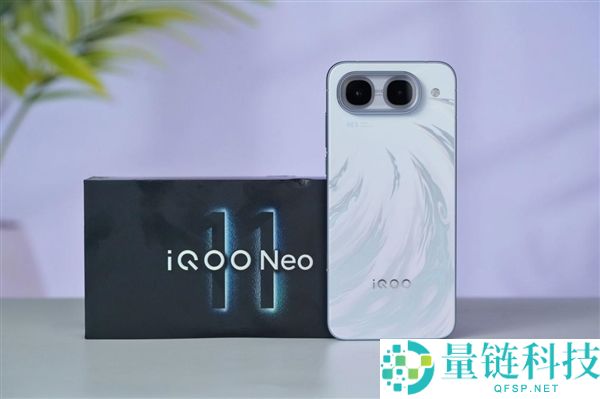 iQOO Neo11至尊疆域评测:天玑9500M双芯强劲性能解析