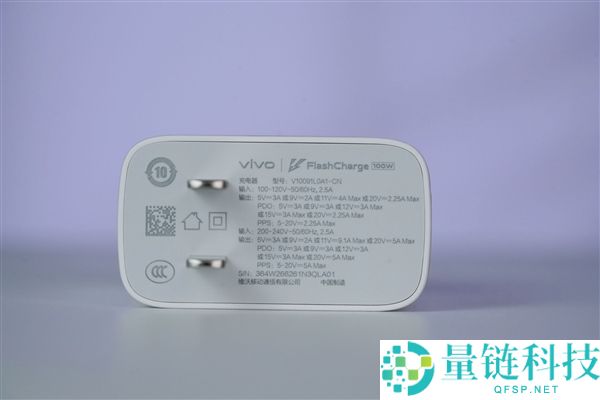 iQOO Neo11至尊疆域评测:天玑9500M双芯强劲性能解析