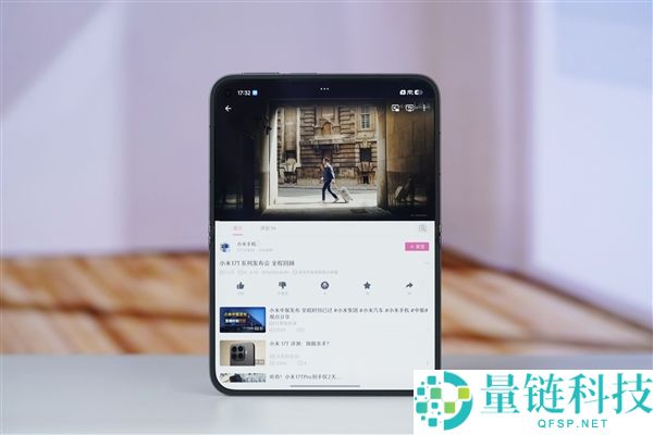 小米18 Fold图赏:揭晓小米史上最贵手机的魅力与特点