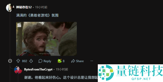 金刚狼“嫩狼”形象引发争议:失眠组建模缺乏硬汉气质