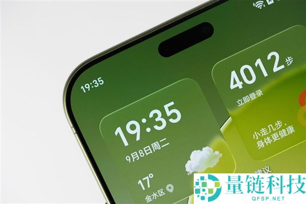 光荣Magic9 Pro Max图赏:灵感源自阿莱经典影片机