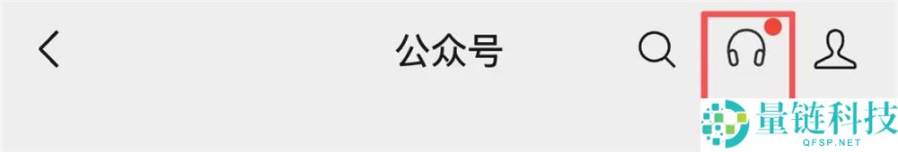 微信新增音频进口与AI社交试水,这些新举措传递了哪些重要信号?