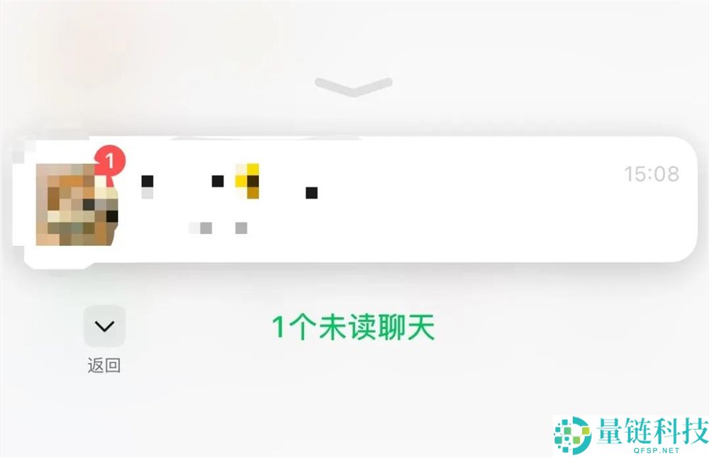微信新增音频进口与AI社交试水,这些新举措传递了哪些重要信号?