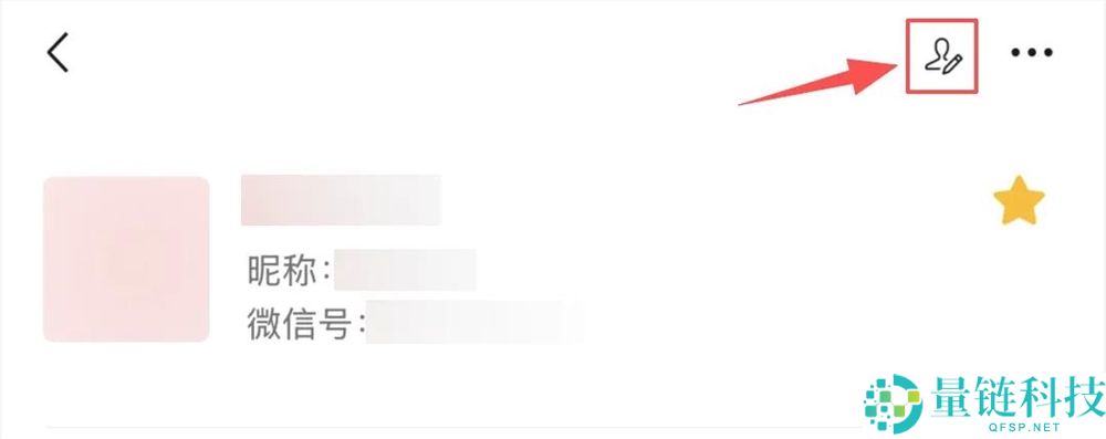 微信新增音频进口与AI社交试水,这些新举措传递了哪些重要信号?