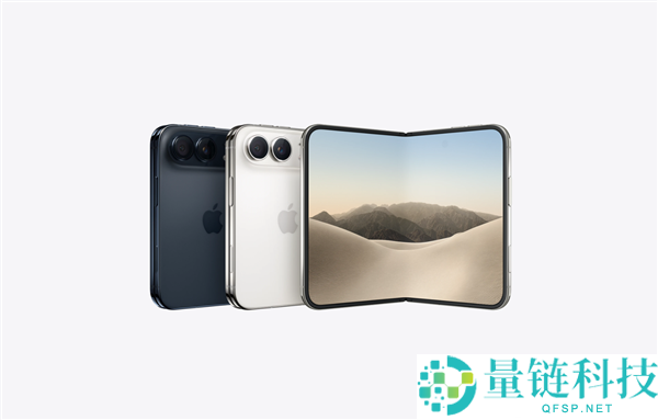 iPhone Duo五大功能揭秘:苹果折叠屏如何借鉴安卓优势
