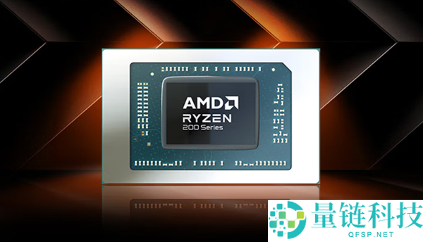 锐龙7 H 255+24GB内存 机械革命无界14S 2026锐龙版首发仅需4699元