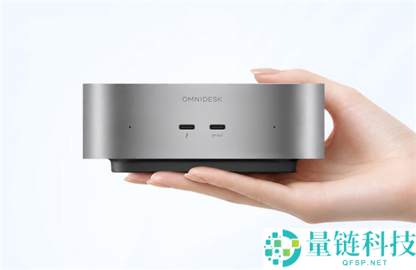 8159元起 惠普星Desk Mini迷你机发布:搭载酷睿300系列,体积仅0.8L