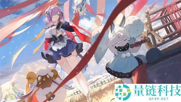 《蓝色星原:旅谣》旅迹测试正式开启,二次元玩家的新福音!