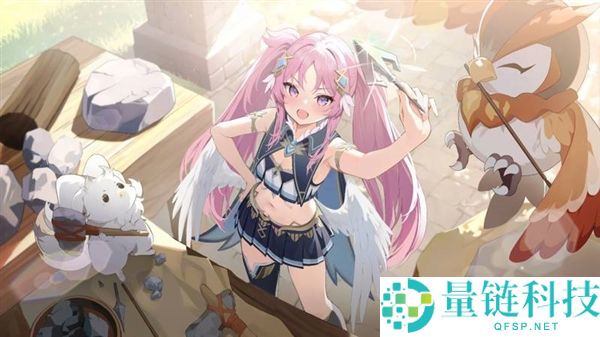 《蓝色星原:旅谣》旅迹测试正式开启,二次元玩家的新福音!