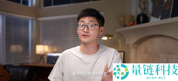 影视飓风Tim反转iPhone Duo闪屏事件,李楠质疑其为流量和话题炒作?