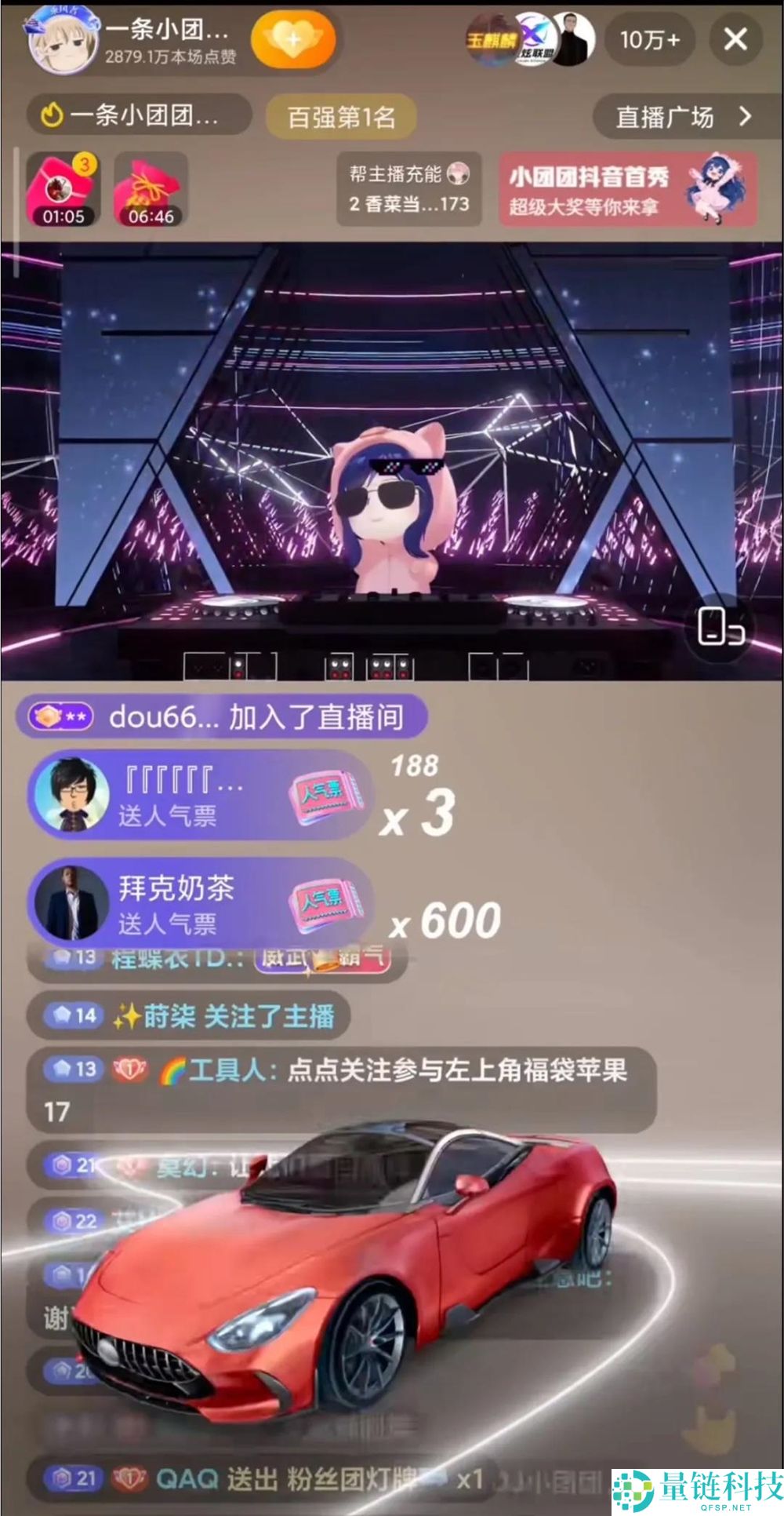 停播两年后重返舞台,“一条小团团”一夜涨粉百万能否再创辉煌?