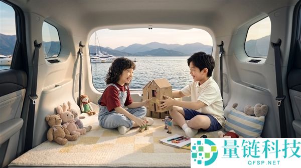 华为智驾首次突破10万,星海V6新车型上市,权益价仅9.99万起