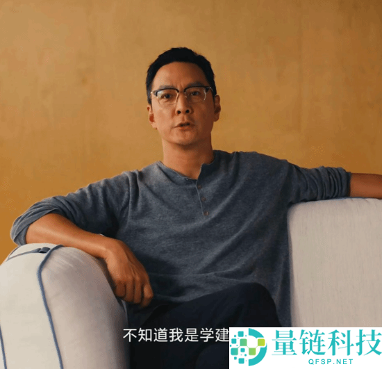 51岁吴彦祖再创业：首款亲自设计产品曝光