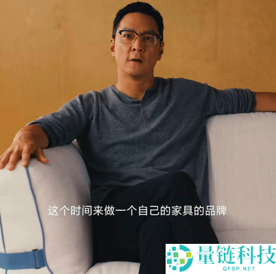 51岁吴彦祖再创业：首款亲自设计产品曝光