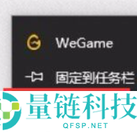 WeGame如何显示网页？WeGame显示网页的方法