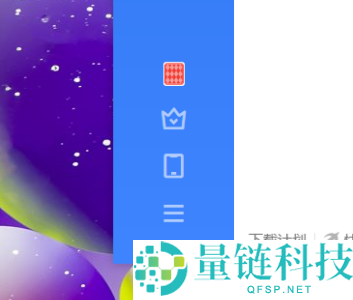 迅雷11怎么设置下载完成时播放提示音？迅雷11设置下载完成时播放提示音的方法