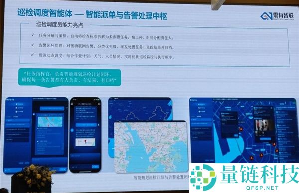 AI赋能建筑工地：Intel与震有智联的创新合作超乎想象