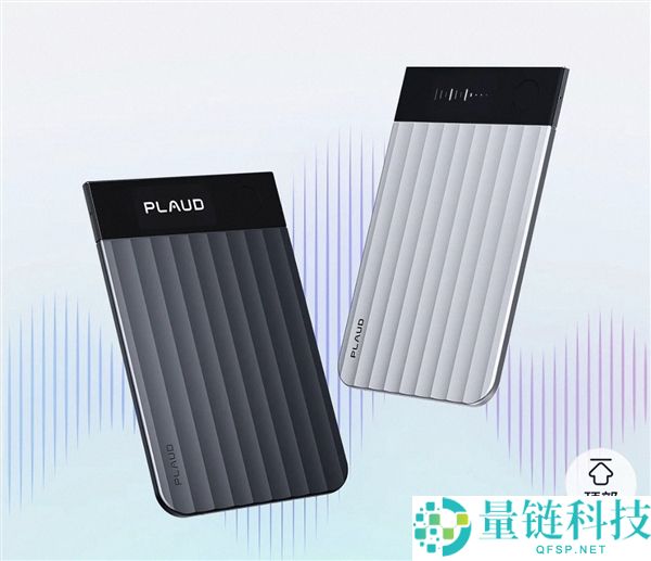 AI硬件创业者涌入手机市场的另一面揭秘