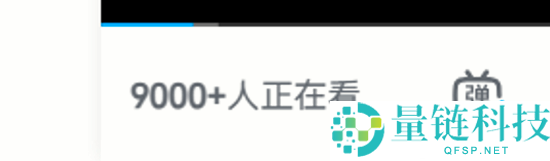 《生化危机:暴发夜》枪版泄漏事件,9000人热议引发关注