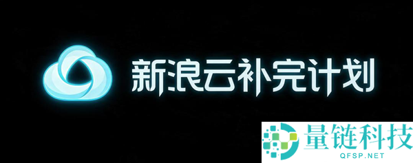 全球接力行动：拯救二十年前的中文互联网