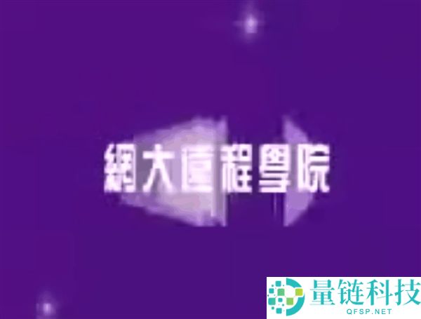 全球接力行动：拯救二十年前的中文互联网