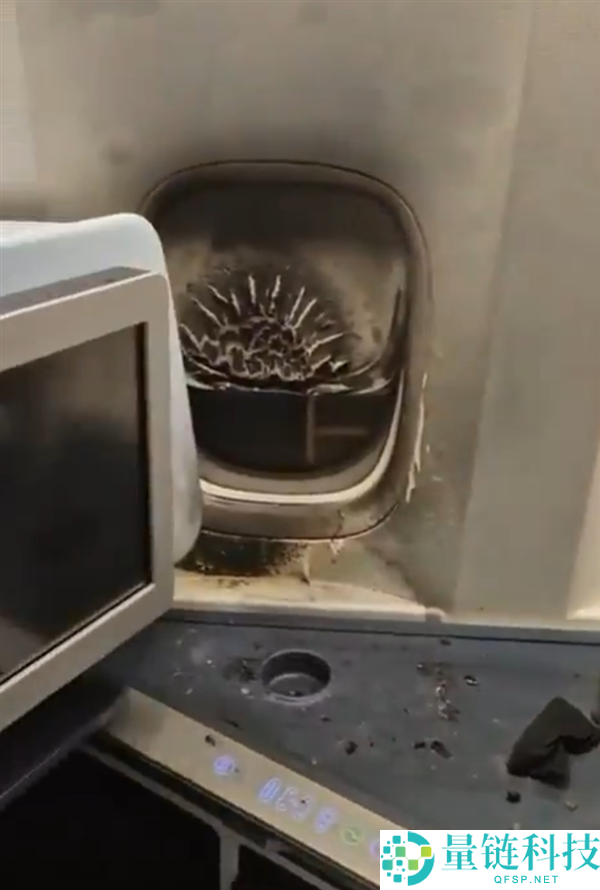 荷航前CEO违规充电宝致航班空中爆炸 事件曝光航空公司未追责